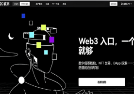 易欧平台官网 - 官方正版数字资产交易平台